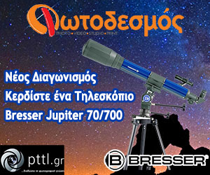 pttl-diagonismos-77-300