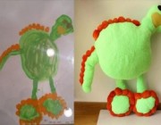 73448_110782089116273_86091542_n-590x217