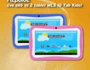 diagonismoi-tablet-mls