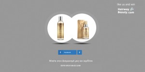 fan-gate-hairway-luxe-oil