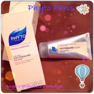 μαλακτική κρεμα