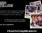 gazi-college-diagonismos