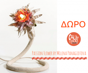 Δωράκι φωτιστικό Passion Flower by Milena Panagiotova!