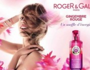 diagonismoi-madamefigaro-roger-gallet-red-ginger