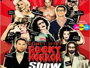 1a-ROCKY-HORROR-SHOW-1