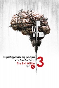 The-Evil-Within-02