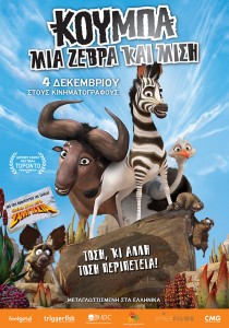 khumba-poster