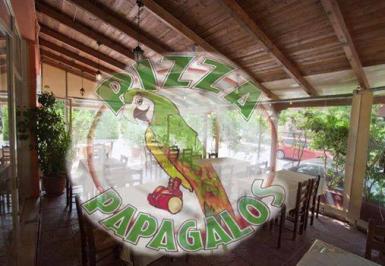 Διαγωνισμός για δωρεάν γεύμα για 2 άτομα