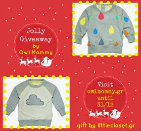 Διαγωνισμός για ένα φούτερ από το littlecloset.gr, βρετανικής μάρκας από οργανικό βαμβάκι Διαγωνισμός για ένα φούτερ από το littlecloset.gr, βρετανικής μάρκας από οργανικό βαμβάκι