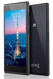 Διαγωνισμός για ένα κινητό ZTE Blade Vec 4G