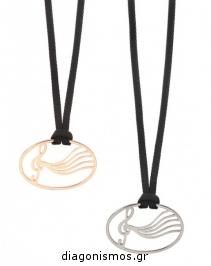 Διαγωνισμός με δώρο 10 Lucky Charms του οικου Venetia Vildiridis Διαγωνισμός με δώρο 10 Lucky Charms του οικου Venetia Vildiridis