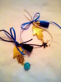 Διαγωνισμός με δώρο 2 γούρια Διαγωνισμός με δώρο 2 γούρια