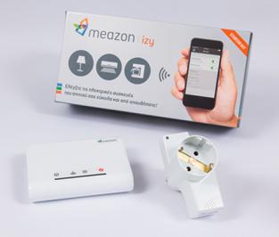 Διαγωνισμός με δώρο 5 Meazon Izy Starter Kit