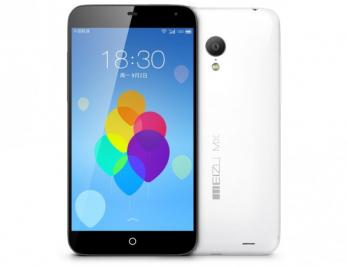 Διαγωνισμός με δώρο ένα smartphone Meizu MX3 αξίας 309 ευρώ