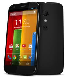 Διαγωνισμός με δώρο κινητό Motorola MOTO G