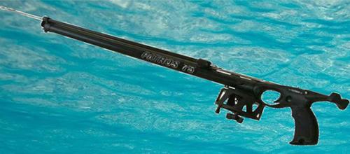 Διαγωνισμός με δώρο ψαροτούφεκο PATHOS 75 Standard αξίας 100€