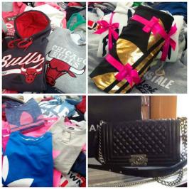 Διαγωνισμός με δώρο τσάντα ή φούτερ ή παντελόνι φόρμας