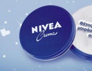 diagonismos-nivea-me-doro-8-set-proionton-nivea-deo-stress-protect-145442.jpg
