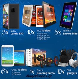 Διαγωνισμός Public με δώρο 3 κινητά Lumia, 10 tablets MLS, 5 tablets Toshiba κ.α.