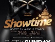 diagonismos-showtime-akrotiri-dc