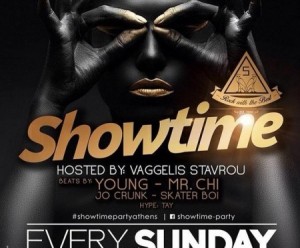 diagonismos-showtime-akrotiri-dc