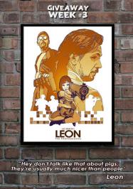 Διαγωνισμός VOATfilms με δώρο ένα ποστερ ταινιας