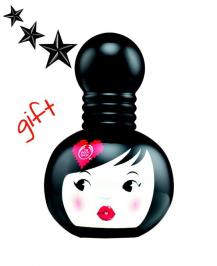 Διαγωνισμός BeautyDiaries.gr για καλλυντικα Lip and Cheek Doll, TheBodyShop