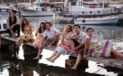 Διαγωνισμός για 10 διπλές προσκλήσεις για την παράσταση Διαγωνισμός για 10 διπλές προσκλήσεις για την παράσταση