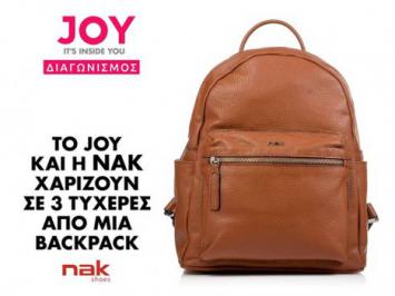 Διαγωνισμός για 3 backpack NAK Διαγωνισμός για 3 backpack NAK