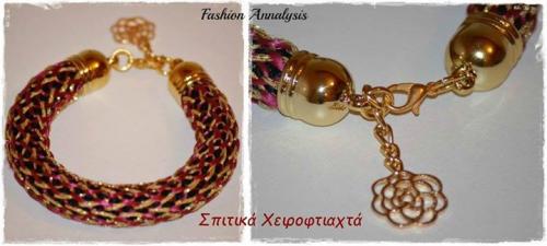 Διαγωνισμός για ένα χειροποίητο βραχιόλι πλεγμένο με μπορντό-χρυσή κλωστή Διαγωνισμός για ένα χειροποίητο βραχιόλι πλεγμένο με μπορντό-χρυσή κλωστή