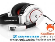 diagonismos-gia-to-sennheiser-game-zero-to-koryfaio-gaming-headset-toy-2014-147834.jpg