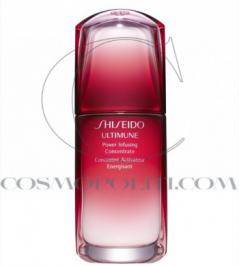 Διαγωνισμός για το Ultimune‬ της Shiseido