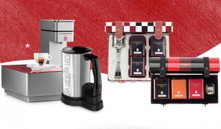 Διαγωνισμός illy για 5 μηχανές espresso & 5 μηχανες για αφρογαλα Διαγωνισμός illy για 5 μηχανές espresso & 5 μηχανες για αφρογαλα