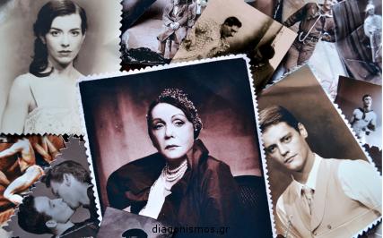 Διαγωνισμός με δώρο 2 διπλές προσκλήσεις για την παράσταση Διαγωνισμός με δώρο 2 διπλές προσκλήσεις για την παράσταση