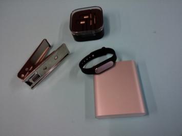 Διαγωνισμός με δώρο 4 μοναδικά gadgets της Xiaomi Διαγωνισμός με δώρο 4 μοναδικά gadgets της Xiaomi