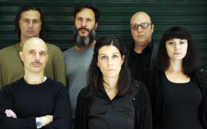 Διαγωνισμός με δώρο 5 διπλές προσκλήσεις για την παράσταση Διαγωνισμός με δώρο 5 διπλές προσκλήσεις για την παράσταση