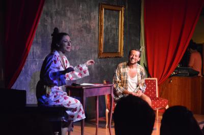 Διαγωνισμός με δώρο 5 διπλές προσκλήσεις για την παράσταση «Το ελεύθερο ζευγάρι»