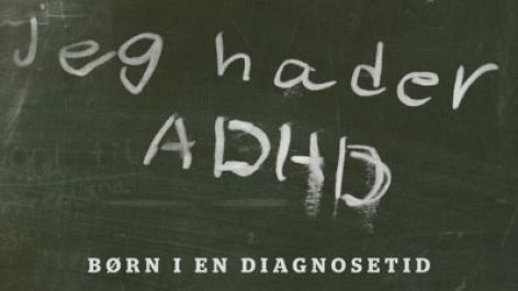 Διαγωνισμός με δώρο 5 διπλές προσκλήσεις για το Ντοκιμαντέρ CineDoc Διαγωνισμός με δώρο 5 διπλές προσκλήσεις για το Ντοκιμαντέρ CineDoc