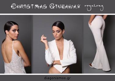 Διαγωνισμός με δώρο ένα ρούχο Royal Rag της επιλογής του νικητή Διαγωνισμός με δώρο ένα ρούχο Royal Rag της επιλογής του νικητή