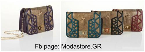 Διαγωνισμός με δώρο ένα τσαντάκι χιαστί σε μωβ χρώμα Διαγωνισμός με δώρο ένα τσαντάκι χιαστί σε μωβ χρώμα