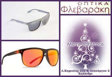 Διαγωνισμός με δώρο γυαλιά ηλίου MED limited edition Διαγωνισμός με δώρο γυαλιά ηλίου MED limited edition