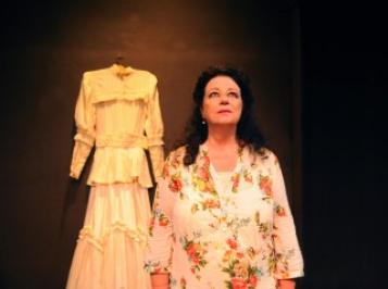 Διαγωνισμός με δώρο προσκλήσεις για την παράσταση Διαγωνισμός με δώρο προσκλήσεις για την παράσταση