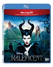 Διαγωνισμός με δώρο την ταινία Διαγωνισμός με δώρο την ταινία