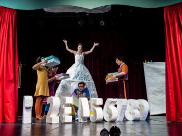 Διαγωνισμός για διπλές προσκλήσεις για την παράσταση Διαγωνισμός για διπλές προσκλήσεις για την παράσταση