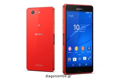 Διαγωνισμός για ένα Xperia™ Z3 Compact