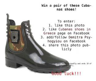 Διαγωνισμός για ένα ζευγάρι παπούτσια Cubanas
