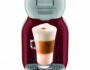 diagonismos-gia-mia-kafetiera-mini-me-dolce-gusto-axias-60-151362.jpg