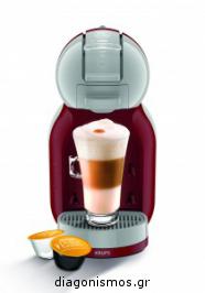 Διαγωνισμός για μια καφετιέρα MINI ME Dolce Gusto αξίας 60€
