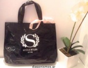 diagonismos-gia-shopping-bag-151330.jpg