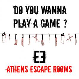 Διαγωνισμός με δώρο 1 παιχνίδι απόδρασης για 6 άτομα Διαγωνισμός με δώρο 1 παιχνίδι απόδρασης για 6 άτομα